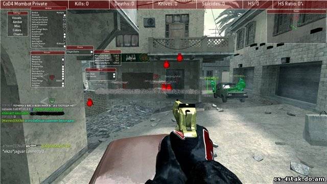 Call Of Duty 2 Auto Aim Download Free